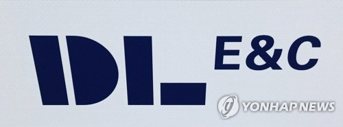 DL이앤씨  [연합뉴스]